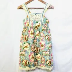 Item thumbnail for item d6a4dd3f-dc49-48d1-bfb2-3381f7613d42