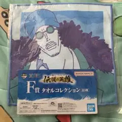 Item thumbnail for item 7fc04ad3-0809-47b6-8a56-5d8bd67d61eb