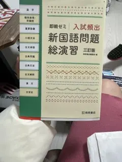 Item thumbnail for item 80fa6cc3-f54c-4647-ba94-b3d1cb90e472