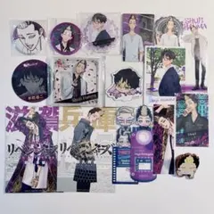 東京リベンジャーズ 半間修二