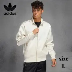 アディダス サテン ファイヤーバード トラックジャケット ジャージ アイボリー