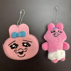 最終　おぱんちゅうさぎ まとめ売り サンキューマート