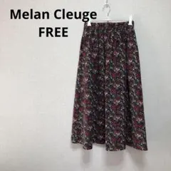 【Melan Cleuge】フラワープリント フレアロングスカート FREE