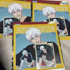 呪術廻戦　セガラッキーくじ　ステッカーセット　五条悟