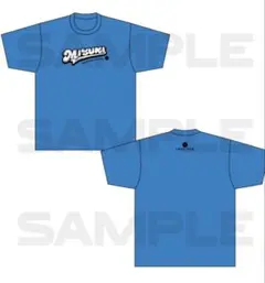 2026年最新】Candy tune tシャツの人気アイテム - メルカリ