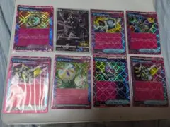 Item thumbnail for item f8b48b3d-2687-4804-b1aa-c57957644999