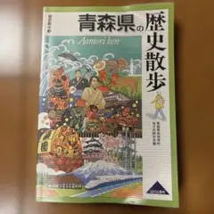 Item thumbnail for item 7de67726-7e5a-4dee-819d-11adf9e87ef7