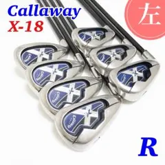 キャロウェイ XR アイアンセット 6本 5-PW NS850GH メンズ - メルカリ