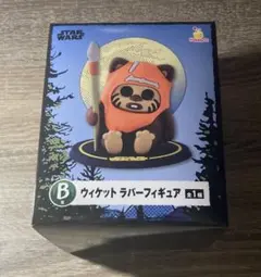 ハッピー 쿠지 イウォーク B賞 ウィケット ラバーフィギュア