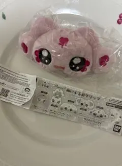 Item thumbnail for item 23e7c528-191c-4962-9149-66e804724185