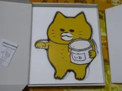 studio CLIP ノラネコぐんだん 塩まき壁掛け時計 - メルカリ