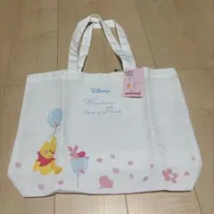 くまのプーさん トートバッグ