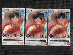 【プロモ/3Pセット】2024年Vジャンプ10月特大号スペシャルパック