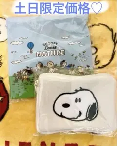 peanuts スヌーピーの巾着&ミニポーチ　新品未使用♡タグ付き！