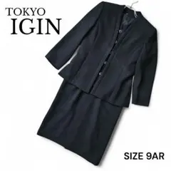 Item thumbnail for item e8773694-6dd8-4628-a402-8726b643c094