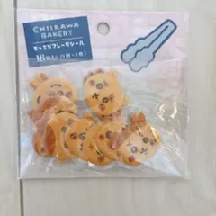 【おすそ分け】ちいかわ もっちりフレークシール9柄1枚