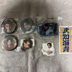 THE RAMPAGE 武知海青