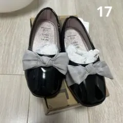 apres les cours フォーマルシューズ 17.0