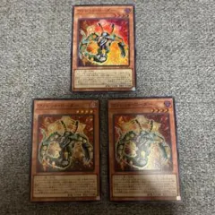 【新品未使用】ヴァレット・ローダー 3枚セット スーパー