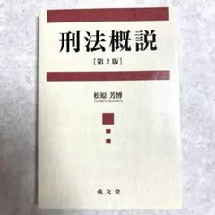 Item thumbnail for item e413c850-5afb-40da-a3dc-9a56a4ed7575