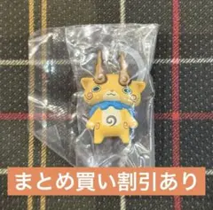 妖怪ウォッチ　めじるしアクセサリー　コマじろう