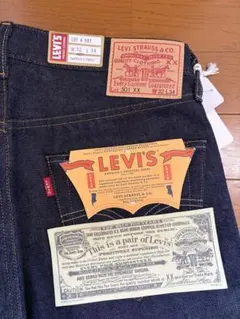 LEVI'S 501 XX ストレートデニム W32 L34