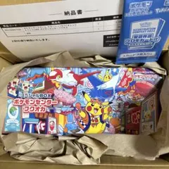 『未開封』ポケモンセンター フクオカ スペシャルBOX & プロモパック