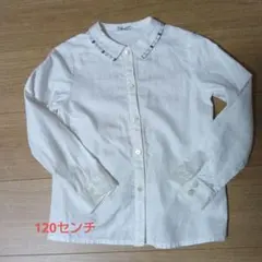 120センチ　ブラウス　女の子