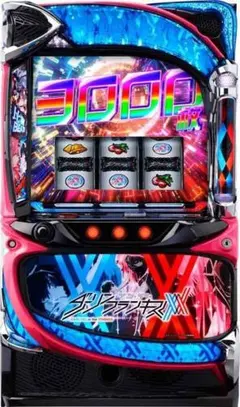 2026年最新】スマスロ 実機の人気アイテム - メルカリ