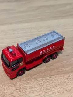 白霧島様 リクエスト 2点 まとめ商品