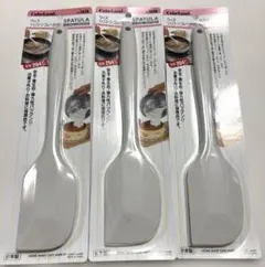 Item thumbnail for item e07b71fd-5f61-4dc5-b48f-52e00af97516