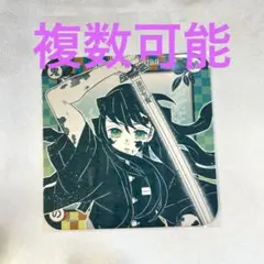 時透無一郎　アートコースター　アザ　第二弾　鬼滅の刃　原作絵柄　ジャンプショップ