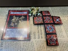 希少品】遊戯王 ダンジョンダイスモンスターズ 真紅眼の黒竜 カード