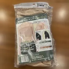 Item thumbnail for item 31d69f0f-9921-4e39-a29a-fe9d1fc72918