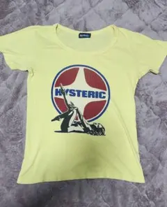 Item thumbnail for item d92e7b36-b509-4179-80d7-1e177a1dea2b