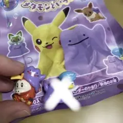 ポケモン　メタモンといっしょ　バスボール