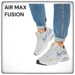 ナイキ NIKE エアマックス フュージョン CJ1670-003 28.5