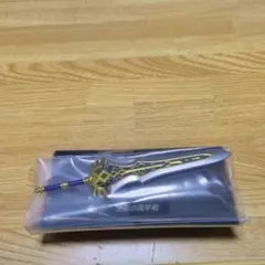 ゼルダの伝説　ウェポンズコレクション 王家の両手剣