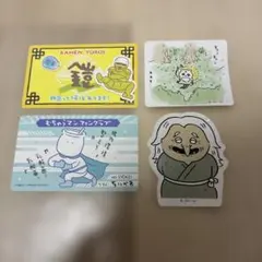 ちいかわ キャラクター まとめ売り