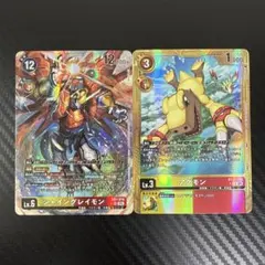 ライズグレイモン・ジオグレイモン パラレル 金枠 - メルカリ