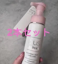 Item thumbnail for item 358deea6-239a-4209-9c14-00d8b1e40a44