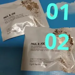 PAUL & JOE シースルー　ヴェール　コンパクト　01 02