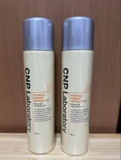 新品CNP Laboratory プロポリス アンプルミスト 250ml×2本
