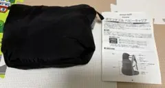 モンベル ポケッタブルベビーキャリア ブラックのサムネイル