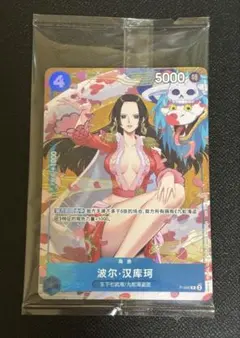 2026年最新】ワンピースカード 中国 未開封の人気アイテム - メルカリ