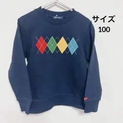 Item thumbnail for item b16b23f2-cee3-4ba7-b5a5-66e5653eff51