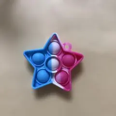 プッシュポップ　星型