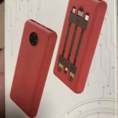 PSE認定済み　モバイルバッテリー USB内蔵　バッテリー残量表示　新品未使用