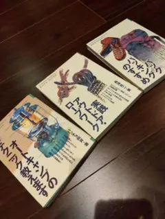 Item thumbnail for item bca2e868-ffc8-42fa-9b16-cbb9537459e0