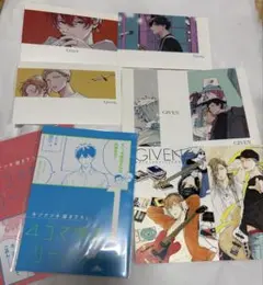 2026年最新】ギヴン ポスターの人気アイテム - メルカリ